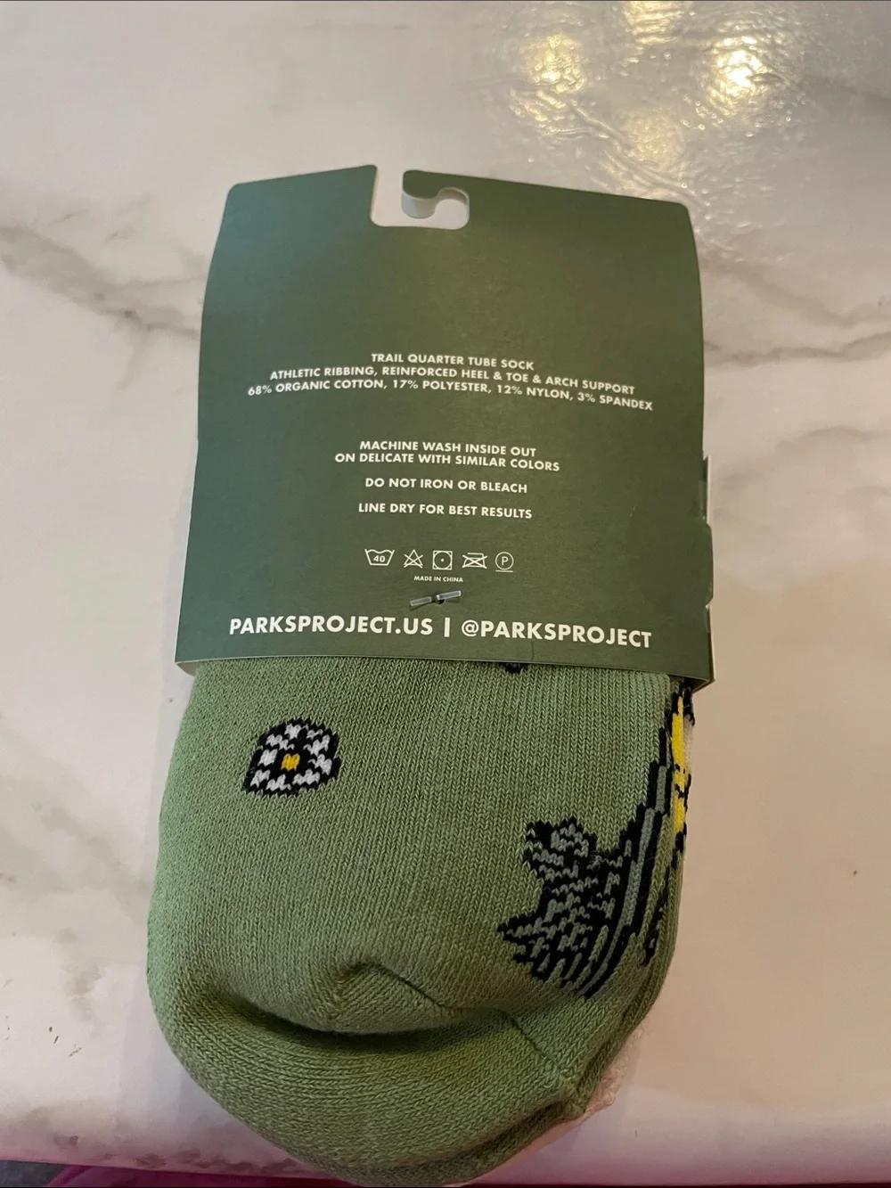 Parks Project soft cream